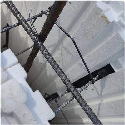 Polysteel izole fòm konkrè